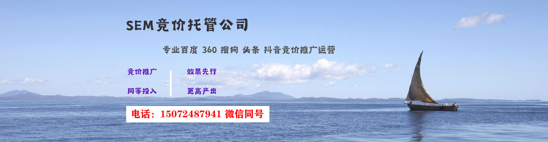 佛坪百度推广价格